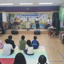 동호초등학교 이미지