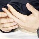 섬섬옥수 이미지