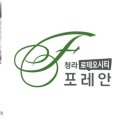 로데오시티(주)
