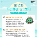 용인센타약국 이미지