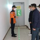 연천소방서 이미지