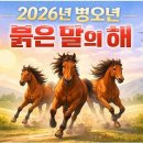 부평4동행정복지센터 이미지