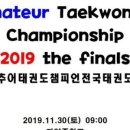 영등포참피온태권도 네이버블로그