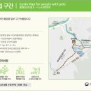 북한산 화장실 이미지