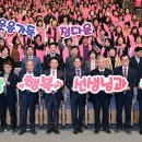 가장경로당 이미지