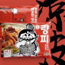 중국식품점 이미지