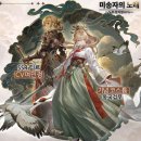 불릿카우 루리웹게임뉴스