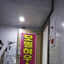 제주엘림하우스 이미지