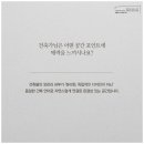 지음재아키텍츠
