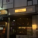 지베 | 신중동 이자카야 지베, 모츠나베와 기린생맥주