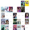 네일드예라 | 3년 밀린 일드 한 달 동안 몇 개 부셨을까요? 추천 겸 아카이빙