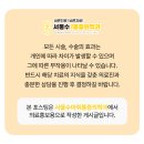 서울수마취통증의학과의원 이미지