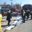 대림카센터 이미지