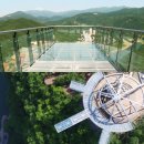 만천하스카이워크(정상) 이미지