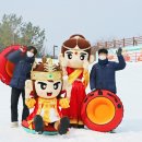 김해가야테마파크 뉴스경남