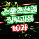 (주)기수산업 이미지