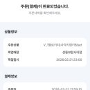 세븐일레븐 상동보람시티점 네이버블로그