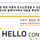 주식회사 삼천리모터스 네이버블로그