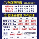 강동인쇄