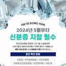 포도나무치과의원 이미지