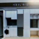 홈인코리아공인중개사사무소 이미지