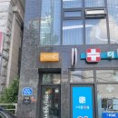 군자여기약국 이미지