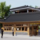 수원-1281 이미지