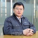 (주)프로발 산업일보
