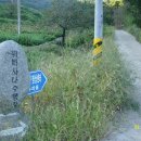 광덕4리 이미지