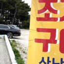 바다드림
