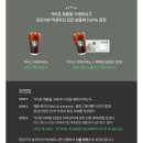 가이온 디온 LPM 옷장 장농 구입후기[지금구입시 이벤트 참여가능!!!]