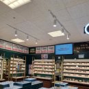 안경매니져 이마트둔산점 이미지