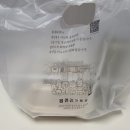 샌치한 와플치노 | 읍천리382 신상 두바이와플 두바이치노 소신후기