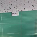 혼을 담은 삼겹살 | 구미캠핑장 옐로우레빗츠 33개월 아이랑 방문후기