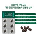 에이치바이오메디칼 네이버블로그