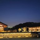 스테이 여울 이미지