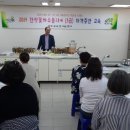 완도13호 이미지