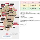 규슈 - 광산구 임방울대로826번길 19-20 | 규슈