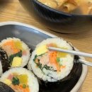 엄니김밥
