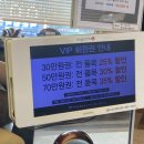 박승철헤어스투디오(상록수점) | 박승철 헤어스투디오 안산상록수점 | 커트, 염색 후기 | 안산미용실 추천 | 상록수역 미용실 추천