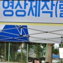 안좌개발