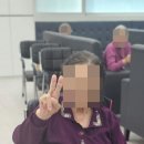 참빛케어 이미지