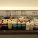 강남숯불닭갈비