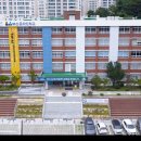학교