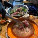 옛날마포불고기 티스토리