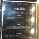 셜록홈즈신림