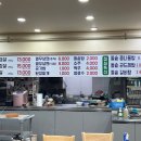 홍가네고깃집 이미지