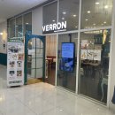 베론(Verron) | 동탄카림카페 베론 VERRON 내돈내산