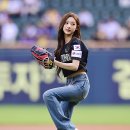 혜린