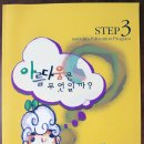 이영주디자인연구소 이미지